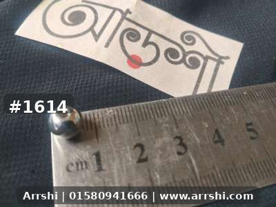 Size