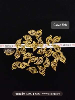 মেটাল - পাতা - গোল্ডেন - ছোট