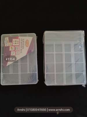 চেম্বার বক্স