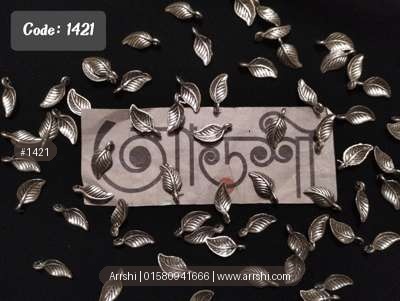 মেটাল - পাতা - সিলভার