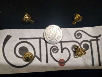 ঝুমকা - মিনি - গোল্ডেন