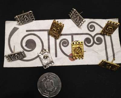 কানের টপ দুল