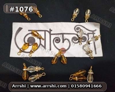 পুতি - টার্সেল পুতি