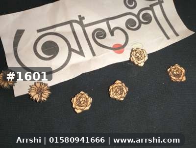 কাঠ গহনা