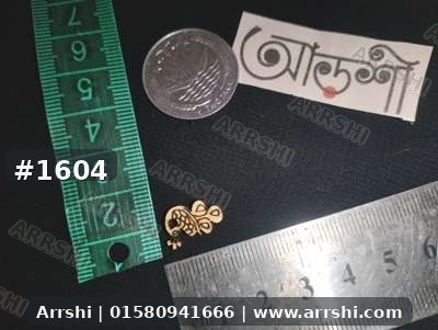 কাঠ গহনা