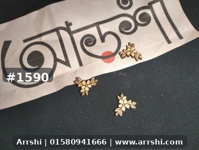 কাঠ গহনা
