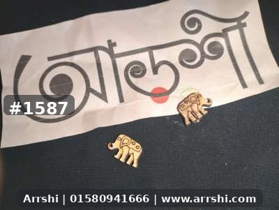 কাঠ গহনা
