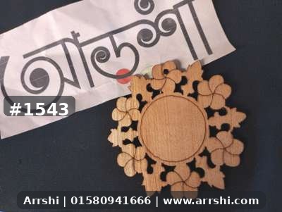 কাঠ গহনা