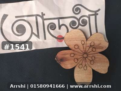 কাঠ গহনা
