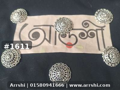 মেটাল গহনার জন্য