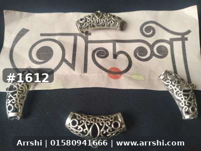 মেটাল গহনার জন্য