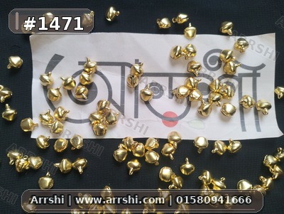বাজনা - গোল্ডেন - বড়