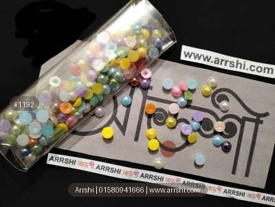 হাফ পার্ল - মাল্টি কালার