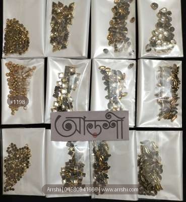 কম্বো - কুন্দন