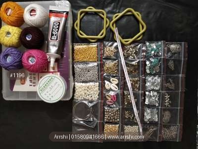 কম্বো - ২