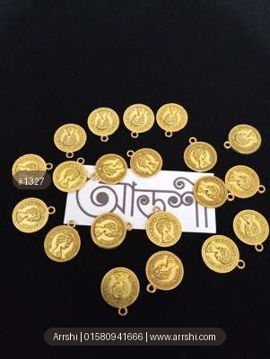মেটাল - কয়েন - গোল্ডেন