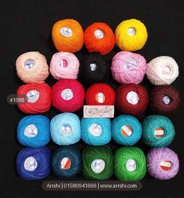 সুতা - কুশি / গুটি