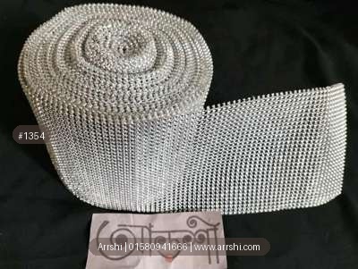 লেইস - সিলভার