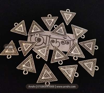 মেটাল - ত্রিভুজ