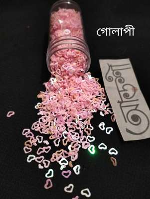 গ্লিটার - লাভ