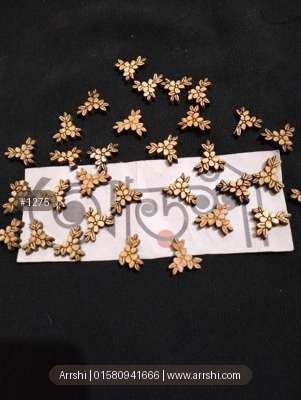 উডেন চার্ম