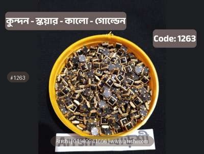 কুন্দন - স্কয়ার - কালো - গোল্ডেন