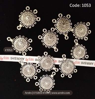 মেটাল - ঝুমকা