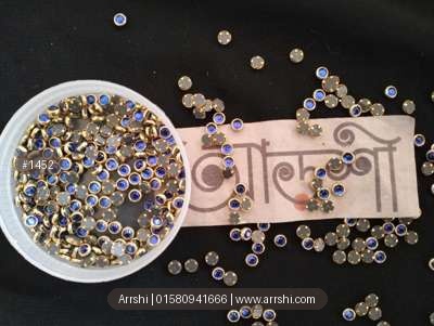 কুন্দন - কালার - গোল - নীল