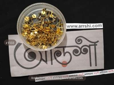 পুশপিন - গোল্ডেন (পুশসহ) / টপ হুক