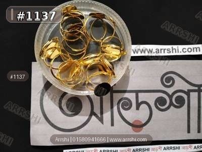 আংটি / রিং বেস - গোল্ডেন