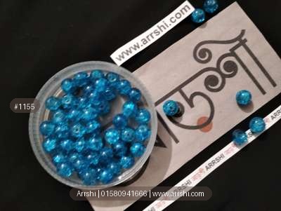 ব্রোকেন পুতি - নেভি ব্লু