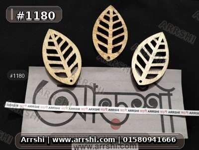 কাঠ গহনা - পাতা