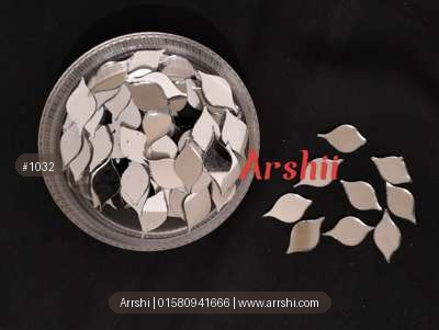 মিরর - উভ-গম্ভুজ