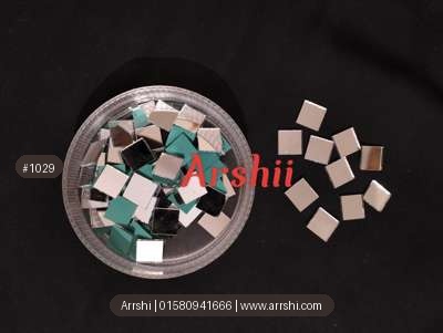 মিরর - স্কয়ার