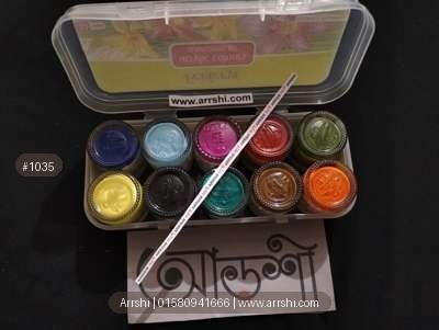 ফেবিক্রিল কালার