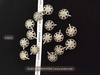 মেটাল - ফুল