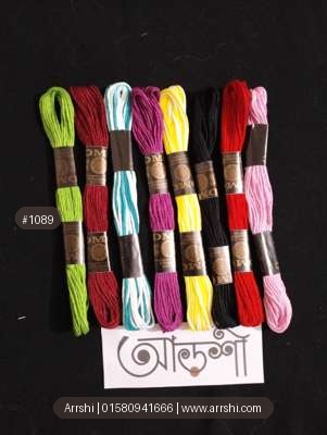 DMC সুতা - লম্বা সুতা