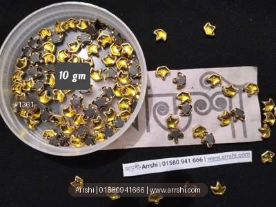 কুন্দন - কালার - নৌকা