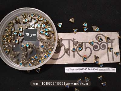 কুন্দন - কালার - ত্রিভুজ