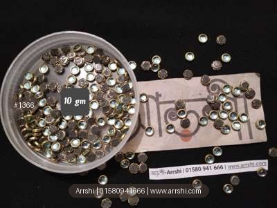 কুন্দন - কালার - গোল