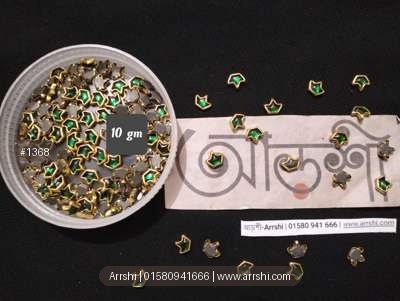 কুন্দন - কালার - নৌকা