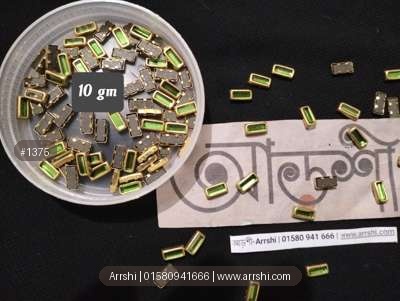 কুন্দন - কালার - আয়ত