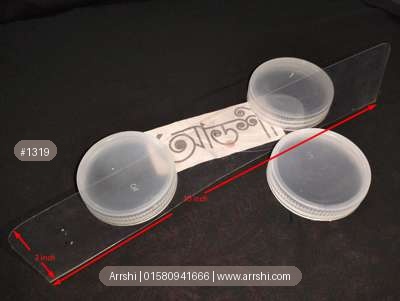 ট্রান্সপ্যারেন্ট পেপার