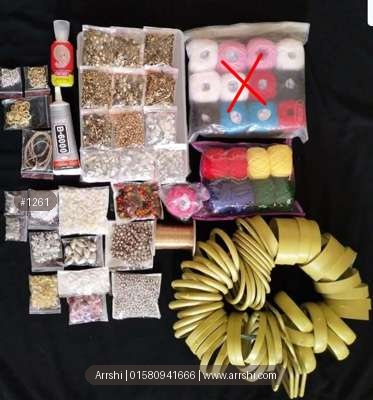 কম্বো-১২