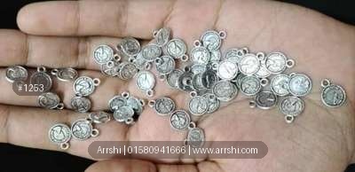 মেটাল - কয়েন