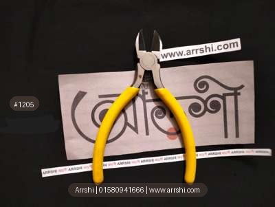 প্লায়ার্স - হলুদ - মোটা