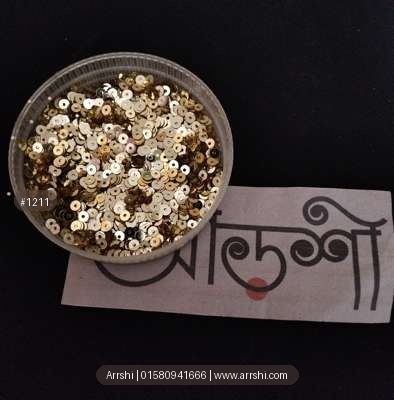 চুমকি - গোল্ডেন