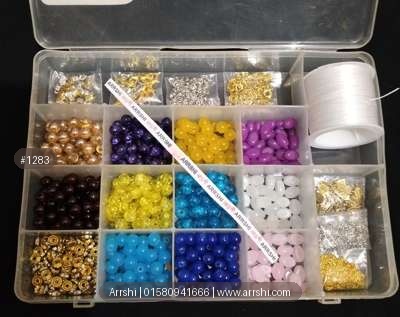 কম্বো - ব্রেসলেট