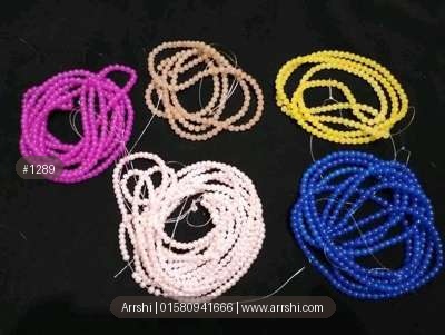 মিনি বিডস