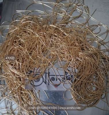 স্প্রিং - গোল্ডেন